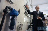 В КПИ открыли "Центр чистой воды"