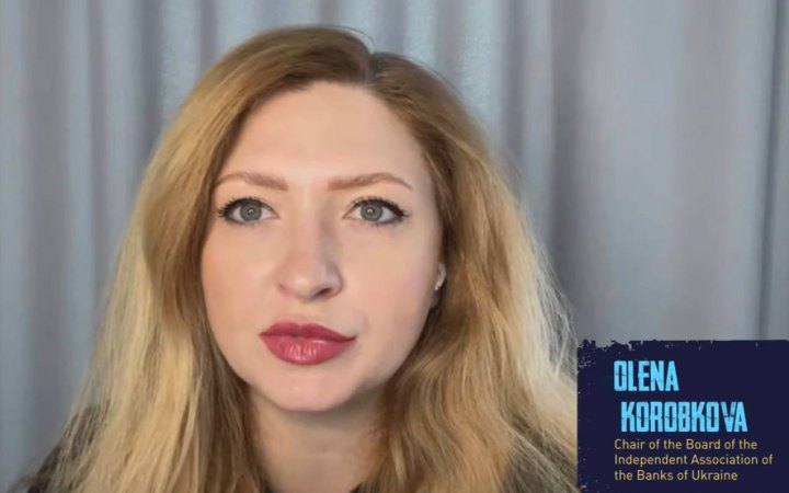 ​Попри війну 85% банківських відділень по всій Україні працюють стабільно