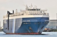 Єменські хусити захопили судно у Червоному морі, на борту ймовірно є українці, – ЗМІ