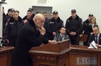 Свидетеля по делу Тимошенко взяли под охрану СБУ