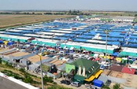 За вчерашней атакой на "Седьмой километр" последуют новые, - СМИ