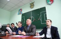Про футбол і патерналізм