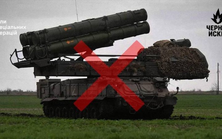 Спецпідрозділ ГУР знищив російський "Бук" на ТОТ Запоріжжя