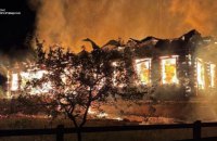 На Чернігівщині унаслідок атаки російського БпЛА згоріла школа