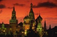 Попереду Кремля у пекло