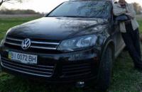 Два жителі Полтавської області знайшли в лісі Touareg з двома трупами, тіла закопали, а машину пустили на розбирання