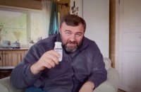 Danone вирішила припинити рекламну кампанію з Пореченковим