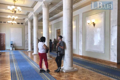 Кулуары Рады частично откроют для журналистов