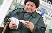 Украина попала в список стран с высоким социальным беспокойством