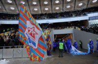 Матч "Арсенал" - "Металлург" перенесли на более поздний срок