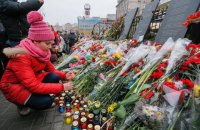 Кабмин распорядился создать мемориал героев Небесной сотни