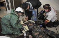 Осколки пам'яті. 6 лютого. Будинок офіцерів
