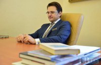 Українська делегація в ПАРЄ повинна мобілізуватися перед червневою сесією, - Кулеба