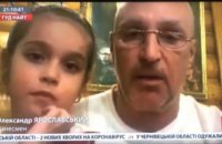 Ярославский везет еще 100 тыс. ПЦР-тестов и 50 аппараторв ИВЛ на 2 млн долларов 