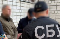 Посадовця ЗСУ затримали за підозрою в хабарі у €10 тисяч від постачальника маскувального спорядження