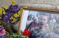 Порошенко присвоїв Сліпаку звання Героя України посмертно