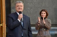 Порошенко: ми повернемося на Банкову після наступних виборів