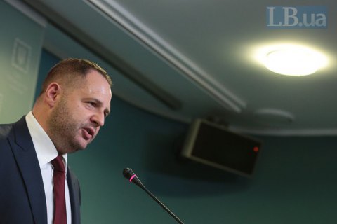 Єрмак обговорив з Козаком питання обміну утримуваними особами