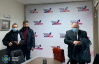 СБУ прийшла з обшуком в офіси "Українського вибору" Медведчука в справі про сприяння окупації Криму