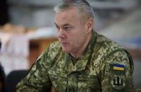 Наєв розповів про сценарії можливого вторгнення Росії в Україну
