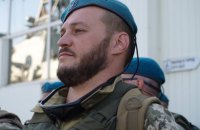 Помер поранений на Донбасі морський піхотинець, за життя якого три місяці боролися лікарі