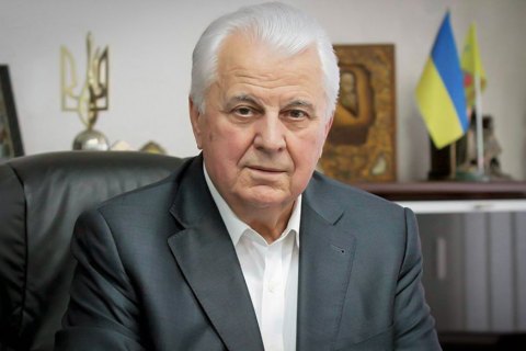 Зеленський привітав Кравчука з 88-річчям