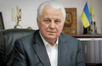 Зеленський привітав Кравчука з 88-річчям