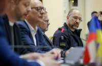 Кабмін воєнного часу