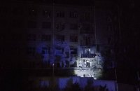 Головне за ніч. П'ятниця, 30 грудня