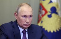 Посольство США в Україні закликало до покарання Путіна за депортацію українських дітей