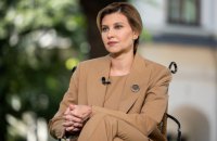 На Третьому саміті леді та джентльменів розглянуть тему ментального здоровʼя, - Зеленська