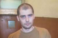 В Крыму проводят обыск в доме жены активиста Майдана
