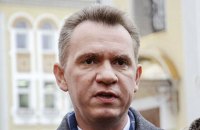 Суд отменил решение САП о приостановке следствия по "делу Охендовского"