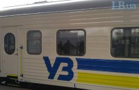 "Укрзализныця" направит на модернизацию и покупку вагонов 700 млн грн прибыли 2020 года