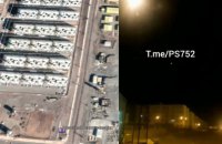 Самолет МАУ в Иране сбили две ракеты российского производства – источник CNN в разведке 