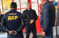 Вице-мэра Борисполя задержали по подозрению в вымогательстве квартир у застройщика