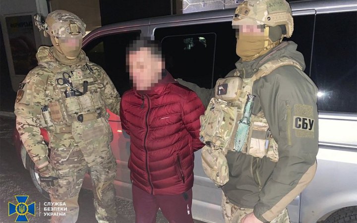 СБУ затримала "смотрящого" за Кривим Рогом, який тероризував мешканців міста