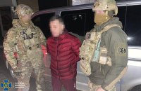 СБУ затримала "смотрящого" за Кривим Рогом, який тероризував мешканців міста