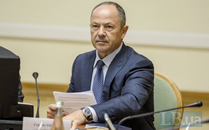 “Слідство.інфо”: завод Тігіпка постачав вагони підприємству, що співпрацює з розробниками ядерної зброї в РФ