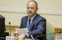 “Слідство.інфо”: завод Тігіпка постачав вагони підприємству, що співпрацює з розробниками ядерної зброї в РФ