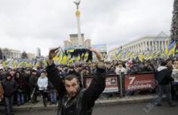 Послушать концерт на на Майдане собрались несколько тысяч человек