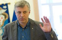 Квит закрыл Центр визуальной культуры в Могилянке 