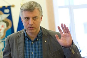 Центр визуальной культуры в Могилянке все-таки закрыли