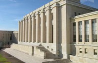 Генассамблея ООН переизбрала Украину в состав Совета по правам человека