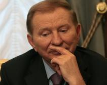 Кучма приедет в Днепропетровск на встречу выпускников