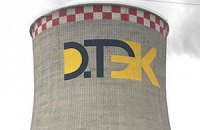 Холдинг ДТЕК Ахметова за Януковича збільшився уп'ятеро