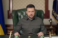 Ключове завдання для всіх нас зараз – щоб світова підтримка України наступного року збільшилася, - Зеленський