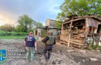 Унаслідок обстрілів Куп’янська на Харківщині поранені троє людей