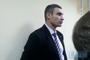 Кличко просит пустить его к Тимошенко