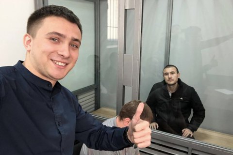Стерненко отправили под круглосуточный домашний арест (документ) (обновлено)